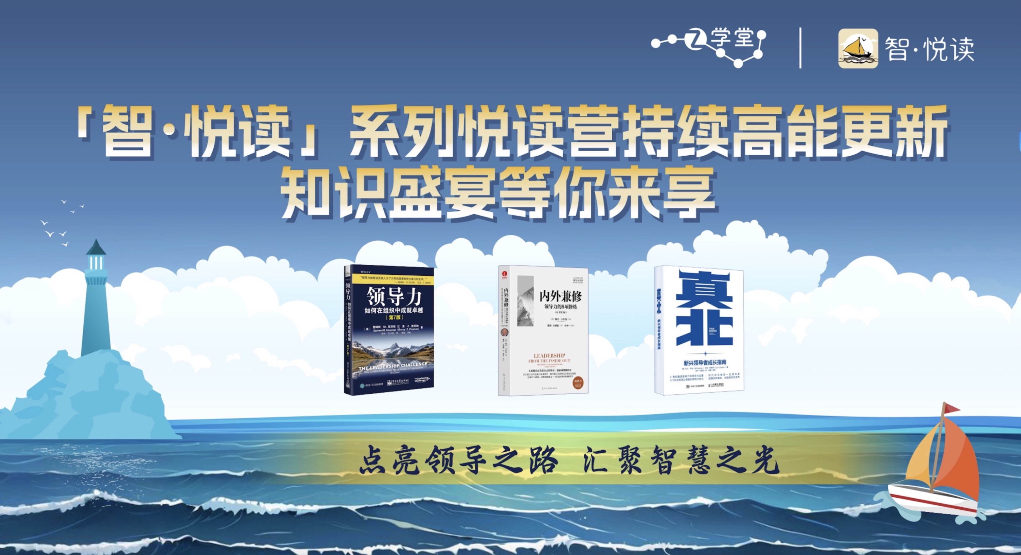 1746674497101253.jpg 4-D的三期联报.jpg
