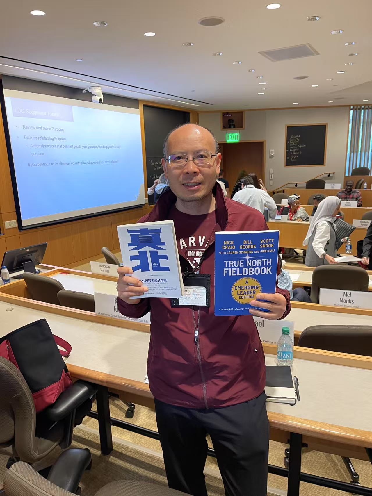 1760583292134508.jpg 徐老师在哈佛学习真北.jpg