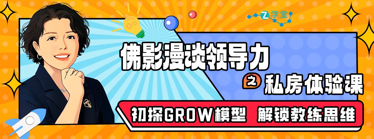 1760586064388620.jpg 私房体验课750x280无日期.jpg