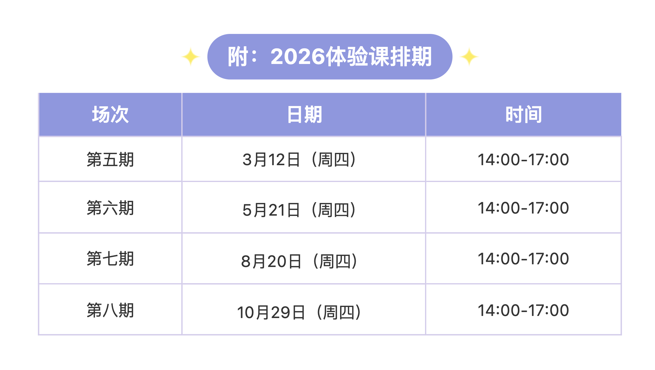 1764495588131737.png image.png