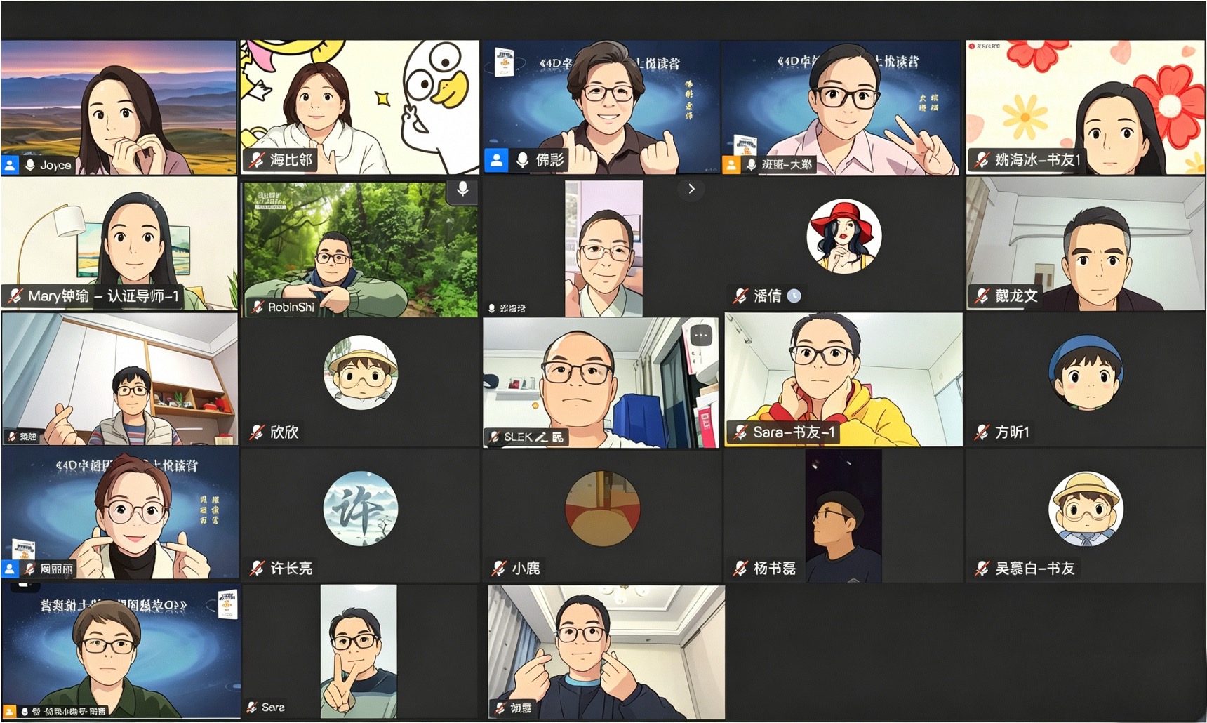 合影.jpg